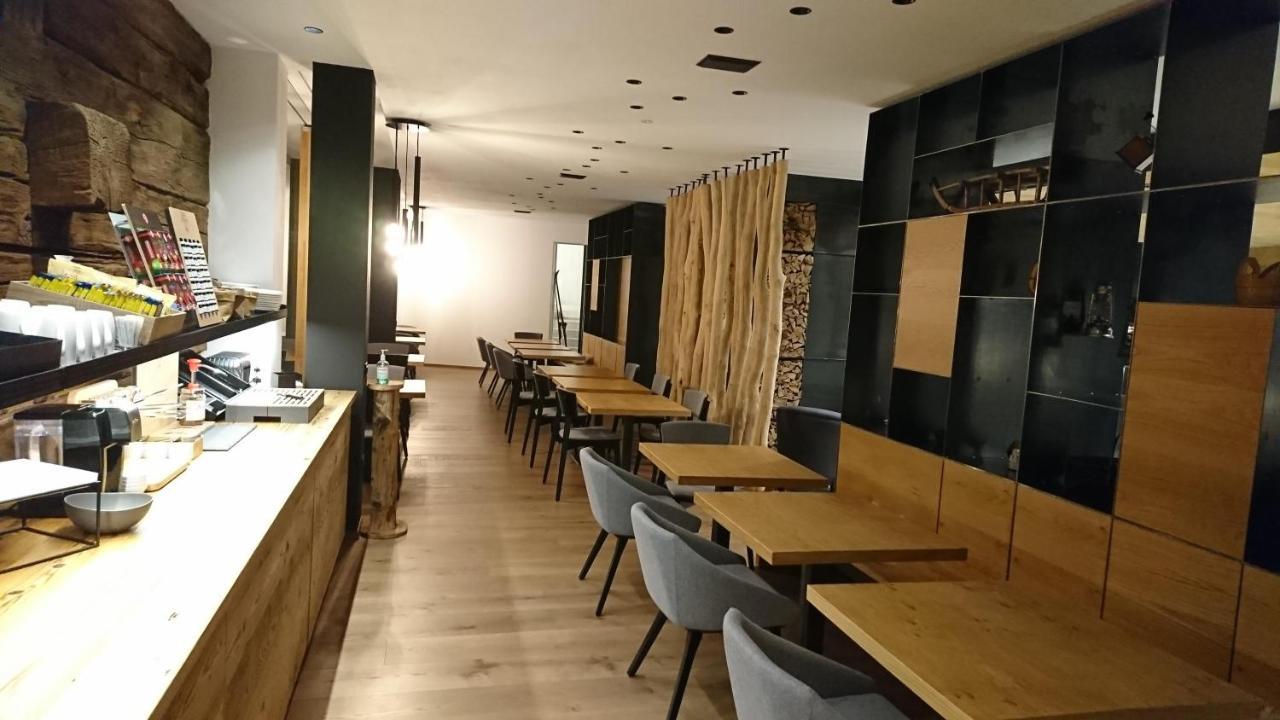 利维尼奥 Vetta Alpine Relax酒店 外观 照片